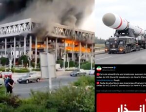 Irã promete vingança e manda israelenses evacuarem TVs: “Saiam agora do Canal 12 e 14”